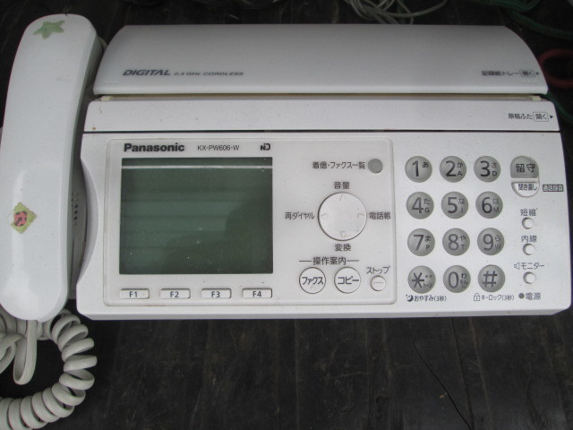 ☆panasonic FAX電話 KX-PW606-W 子機2台☆