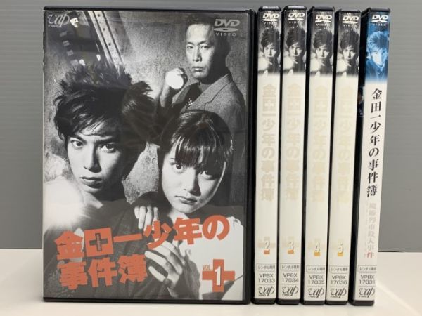 レンタル版 北の国から 全12巻セット 田中邦衛 吉岡秀隆 シール無し