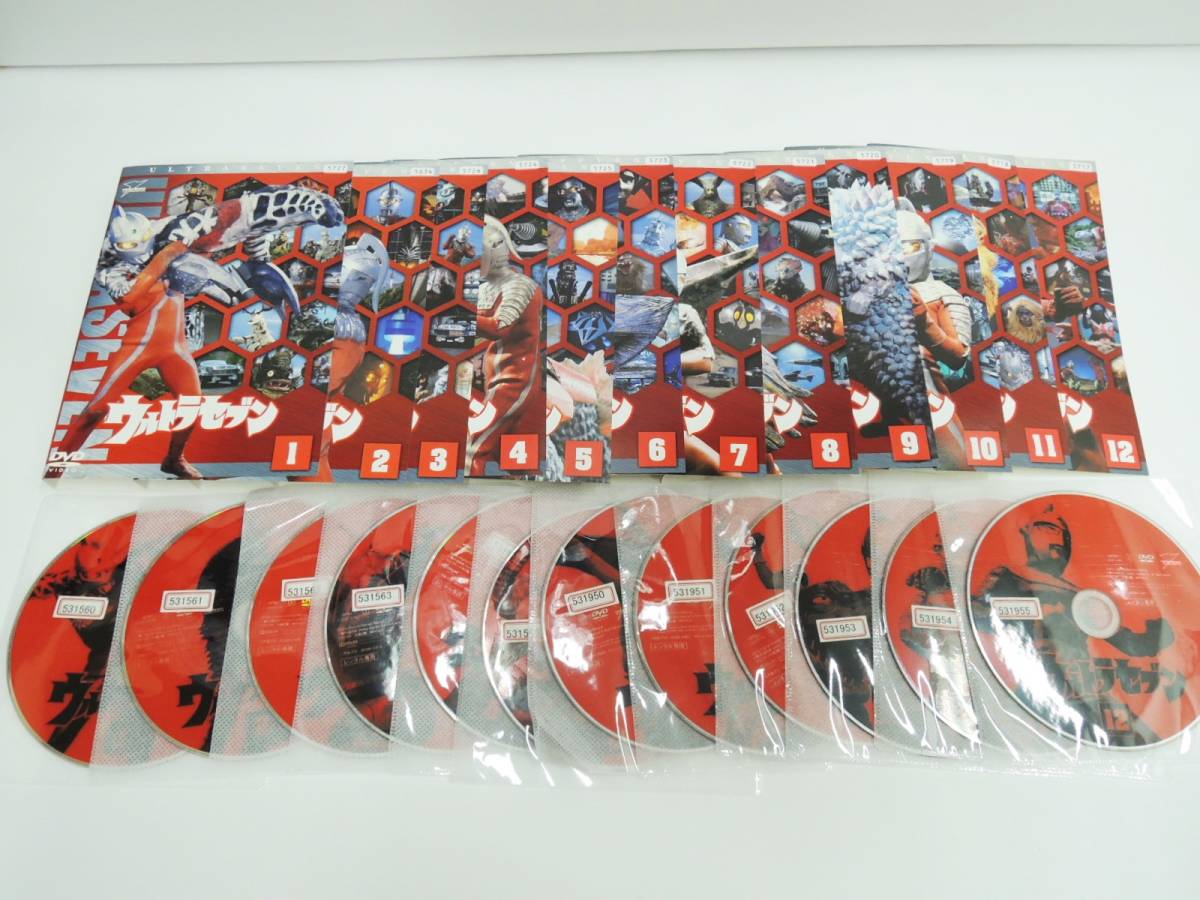 K-1744 ウルトラセブン 全12巻（ケースなし) DVD レンタル版