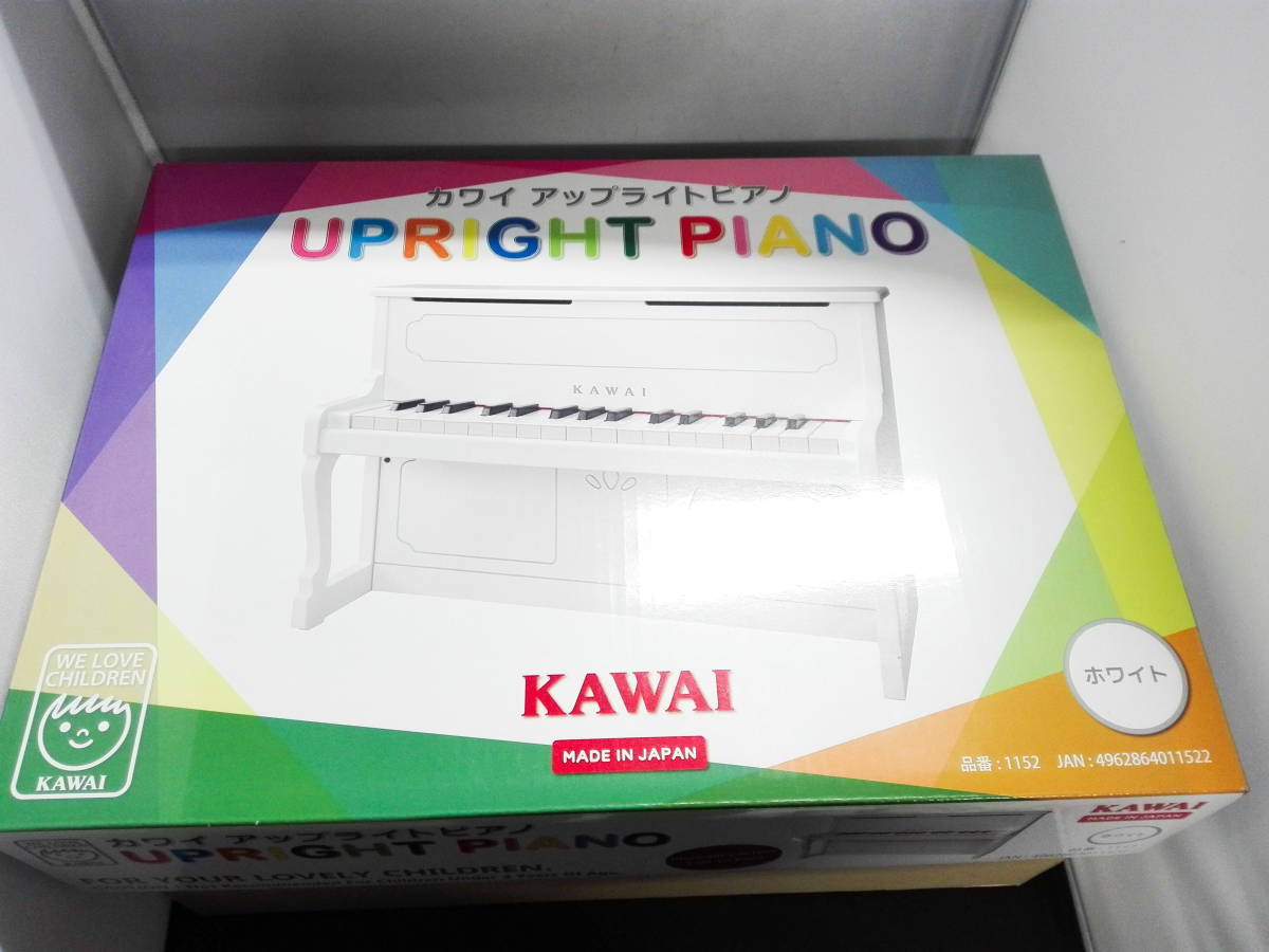 未使用品 KAWAI アップライトピアノ1152 ミニピアノ 鍵盤楽器 カワイ ホワイト