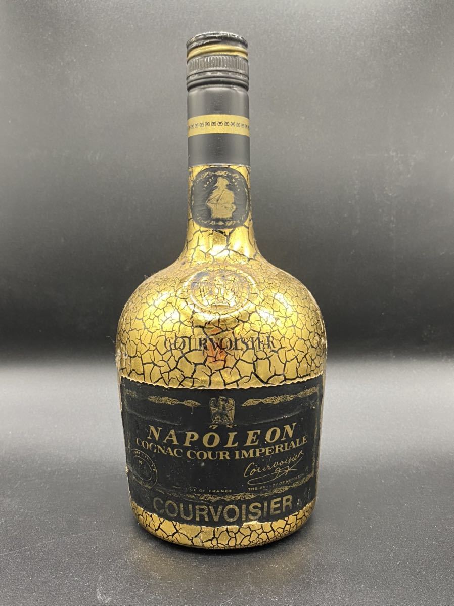 古酒　ナポレオン　クルボアジェ　ゴールドボトル　未開栓 古酒 NAPOLEON 未開栓 ナポレオン クルボアジェ コニャック クール