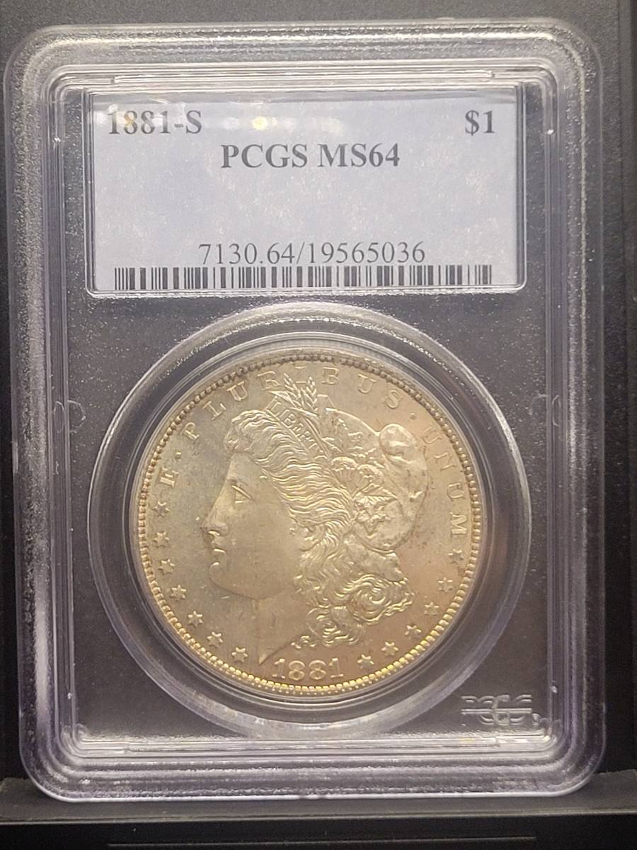 1円スタート】1881-S アメリカ モルガンダラー 1ドル 銀貨 PCGS MS64