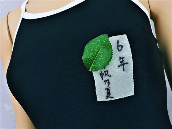 Te8 775 胸元記名ゼッケン付き ホワイトパイピング ワンピーススポーツ水着 160ゆったり 一番安価な送料はゆうパケットなら210円 140cm以上 売買されたオークション情報 Yahooの商品情報をアーカイブ公開 オークファン Aucfan Com