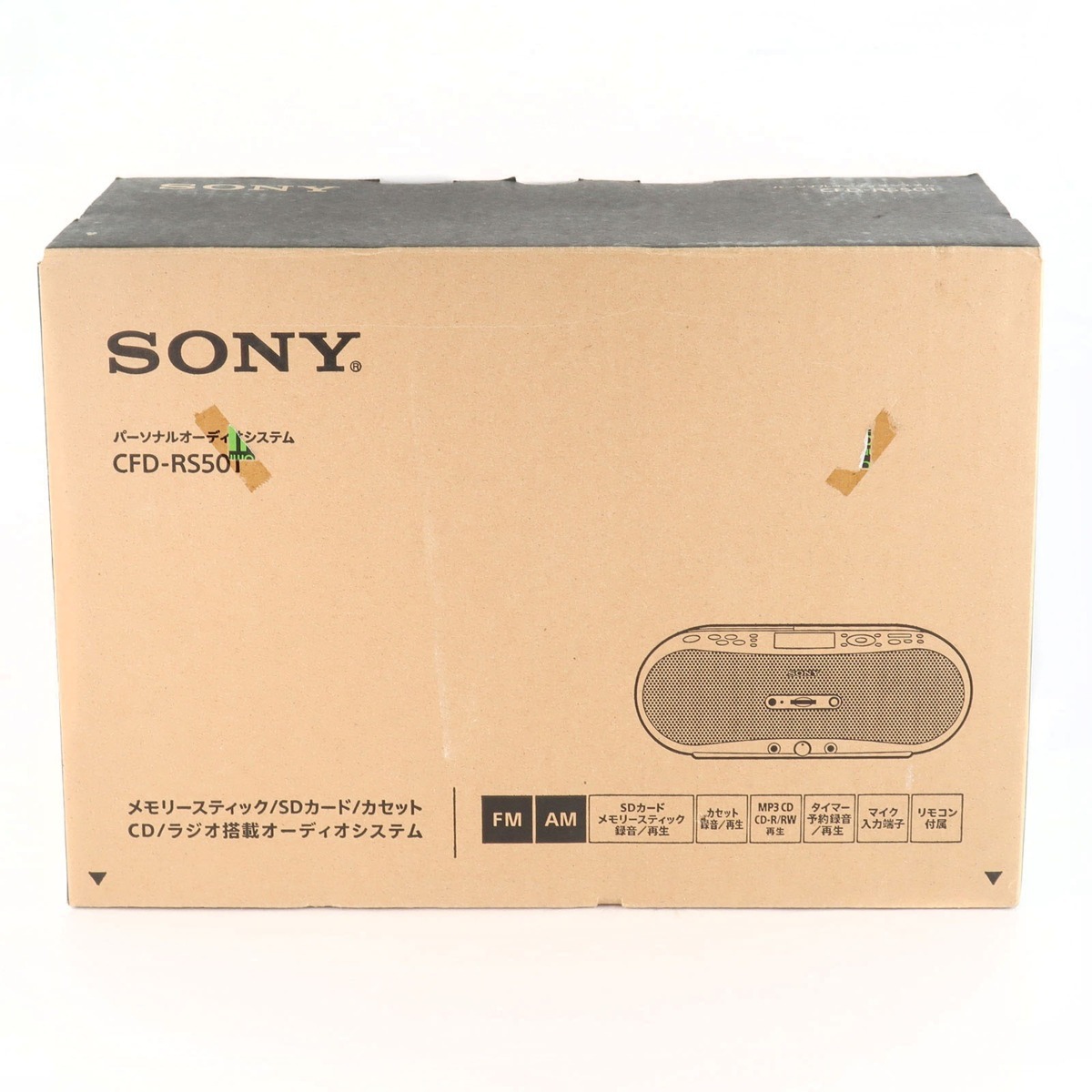 SONY CDラジオカセットレコーダー ソニー CFD CFD-RS501 ソニー 