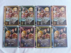 三銃士 Dvdのヤフオク の相場 価格を見る ヤフオク の三銃士 Dvdのオークション売買情報は36件が掲載されています