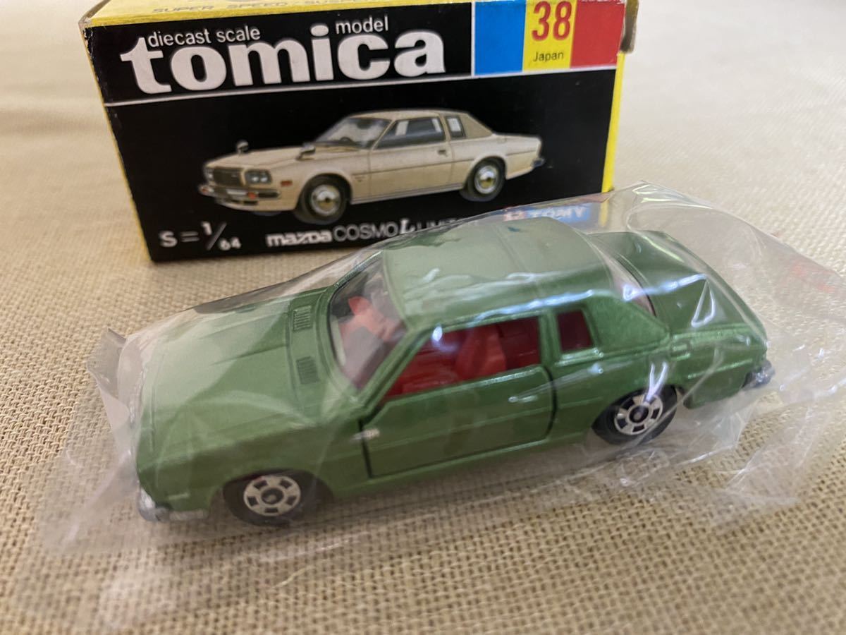 マツダ リミテッド 黒箱 コスモ トミカ L tomica 復刻版 0 - 日本製 緑