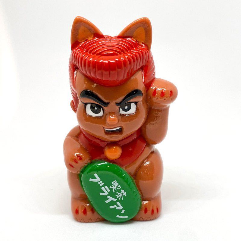 クローズ まね気合田くん ゴッコ堂 WORST ソフビ ミニソフビ