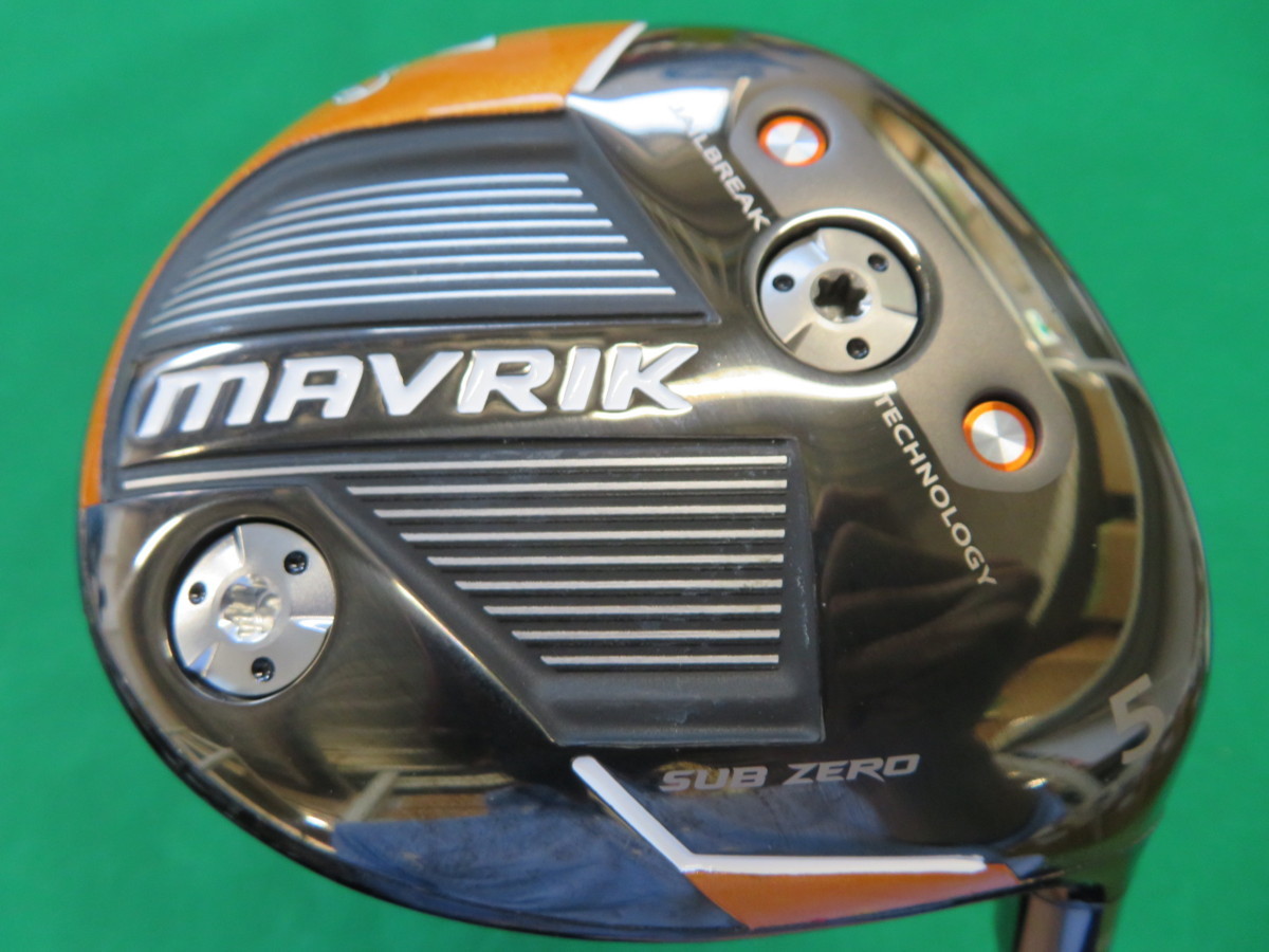 Callaway Sub Zero MAVRIK Golf Driver Review - Mavrik | Pre-Owned