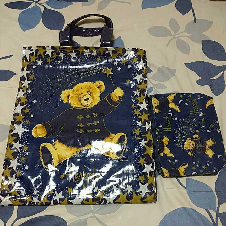 ハロッズ トートバッグ＆ポーチ 同柄セット 」 Harrods クマ柄 紺色 