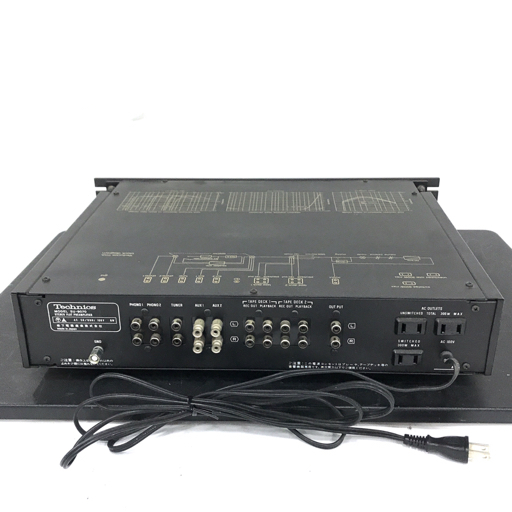 Technics 70A プリアンプ SU-9070 SU プリアンプSU-9070 - 動作品