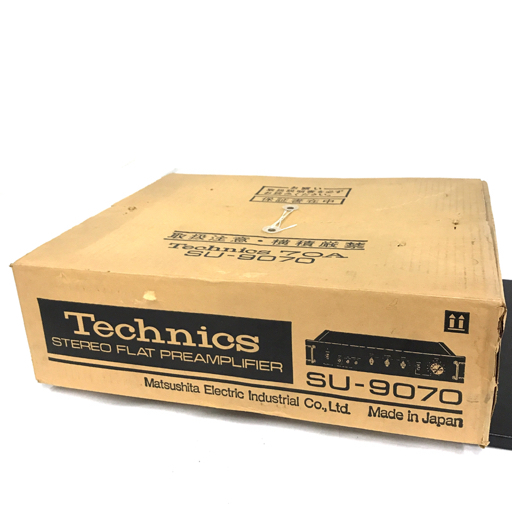 Technics 70A プリアンプ SU-9070 SU プリアンプSU-9070 - 動作品