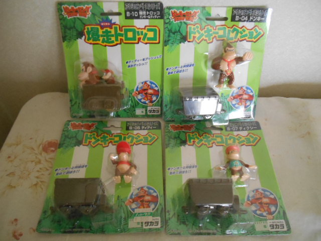 1999 タカラ ドンキーコング 爆走トロッコ ドンキーコレクション 4種 ゲームキャラクター 売買されたオークション情報 Yahooの商品情報をアーカイブ公開 オークファン Aucfan Com
