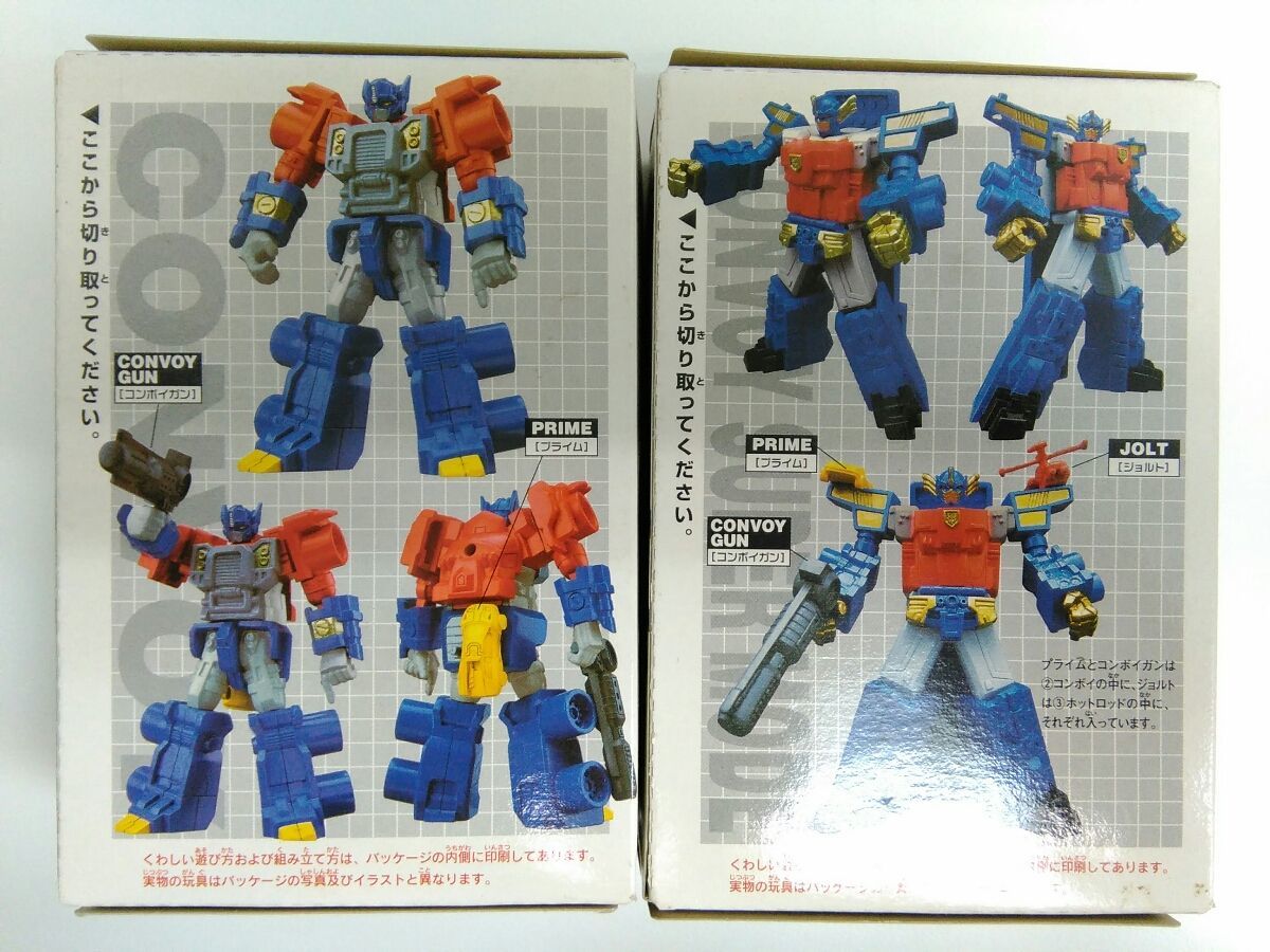 レビュー TF マイクロン伝説 サンドストーム&デストラクション 