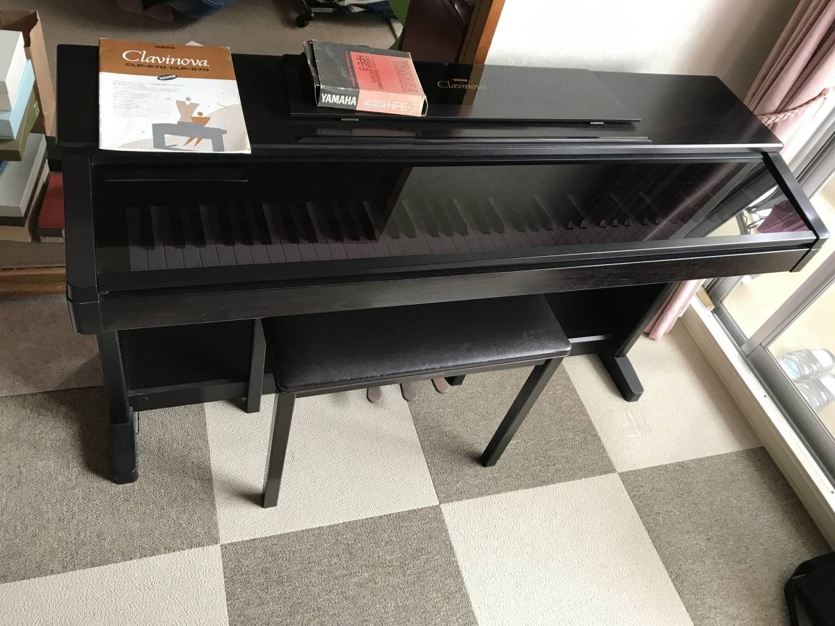 ☆YAMAHA/ヤマハ☆クラビノーバ/Clavinova CLP-570☆椅子付☆ - ヤマハ ☆YAMAHA/ヤマハ☆クラビノーバ/Clavinova CLP-570☆椅子付☆ - ヤマハ