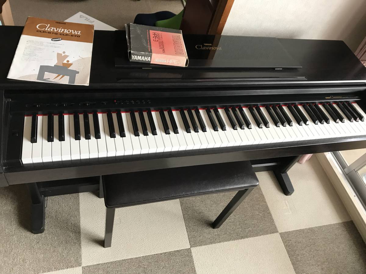 ☆YAMAHA/ヤマハ☆クラビノーバ/Clavinova CLP-570☆椅子付☆ - ヤマハ