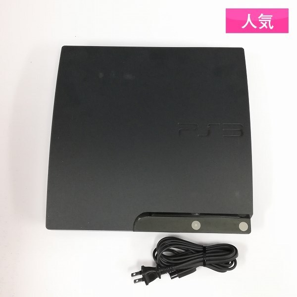 gP426b [人気] SONY PS3 本体 CECH-2000A チャコール・ブラック + 電源コード | ゲーム Q