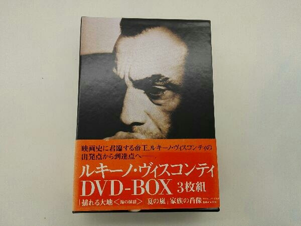 ルキーノ・ヴィスコンティ DVD-BOX 3枚組 ( 揺れる大地 / 夏の嵐