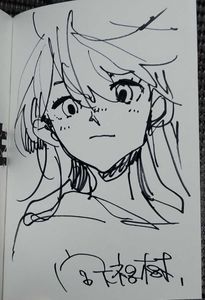 悪魔さんとお歌　直筆イラスト入りサイン本 直筆イラスト入りサイン本のYahoo!オークション(旧ヤフオク!)の相場