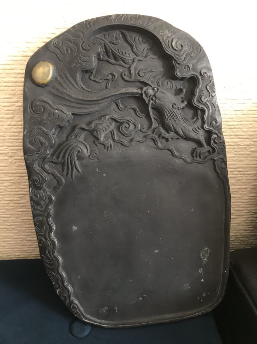 DT523 中国 書道具 端渓 雲龍 硯 文房四宝 中国美術 端渓硯 中国 雲龍 文房四宝 有眼 唐物 老坑 雲龍彫刻硯