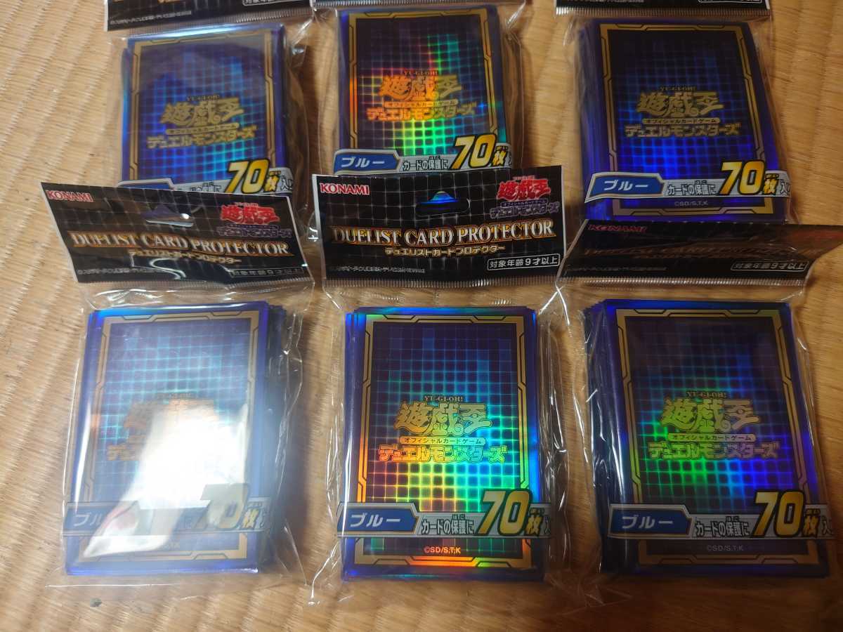 遊戯王 デュエリストカードプロテクター 共通面 遊戯王オフィシャル