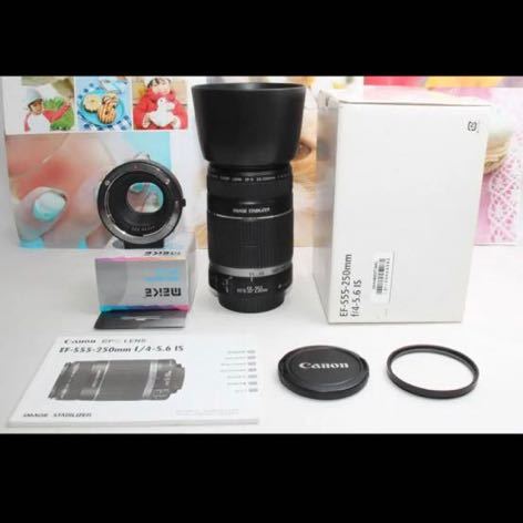 Canon用マウントアダプター＆EF-S 55-250 mm IS IS mm 55-250 Support II