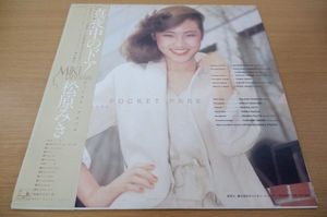 惣領泰則のYahoo!オークション(旧ヤフオク!)の相場・価格を見る｜Yahoo