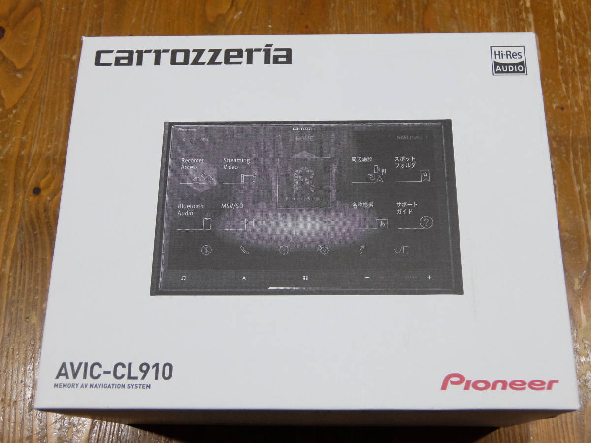 新品同様】サイバーナビ AVIC-CL910 8型 AVIC-CL910-DC 【公式通販】