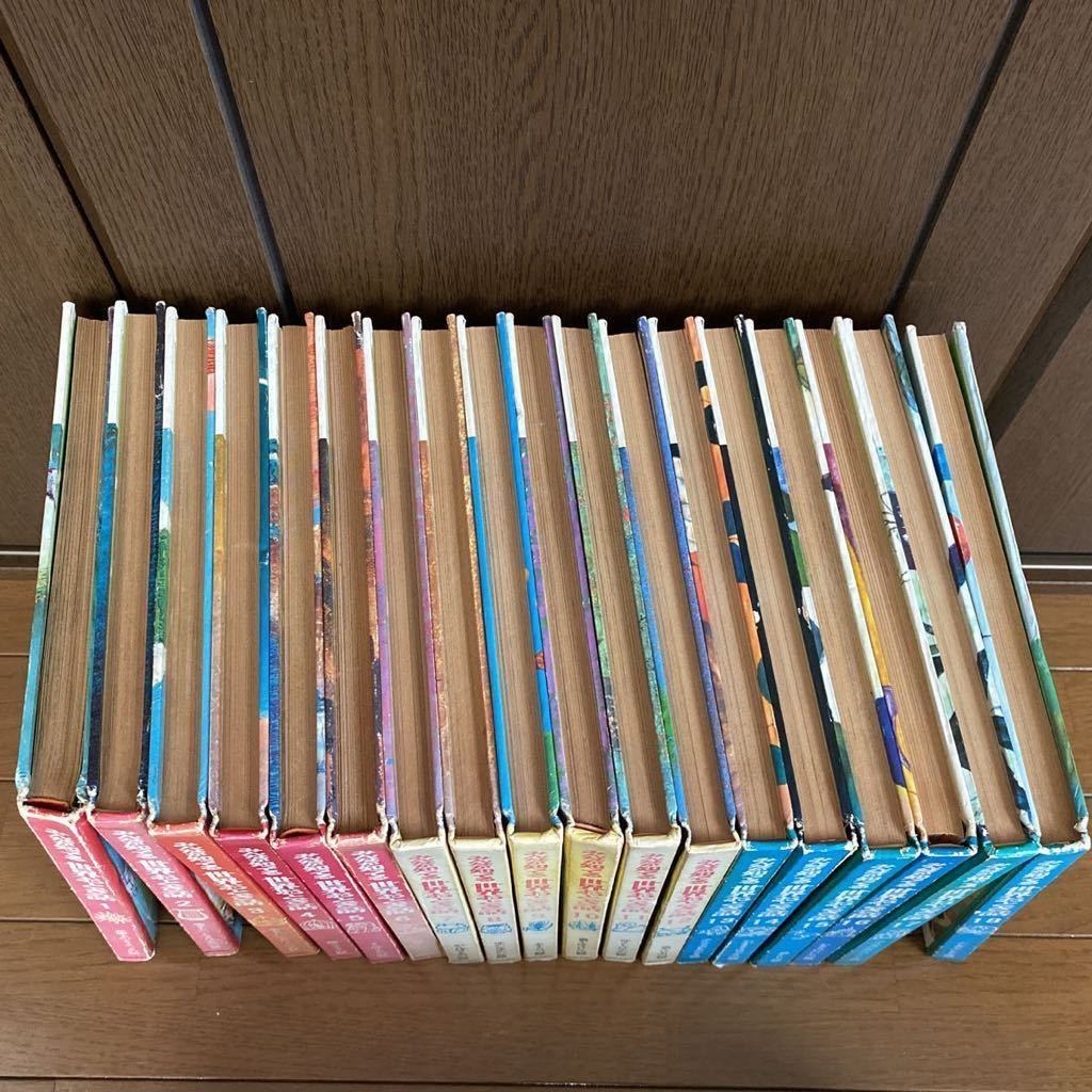 みんなが知ってる世界おとぎ話　国際情報社　全18巻セット_2