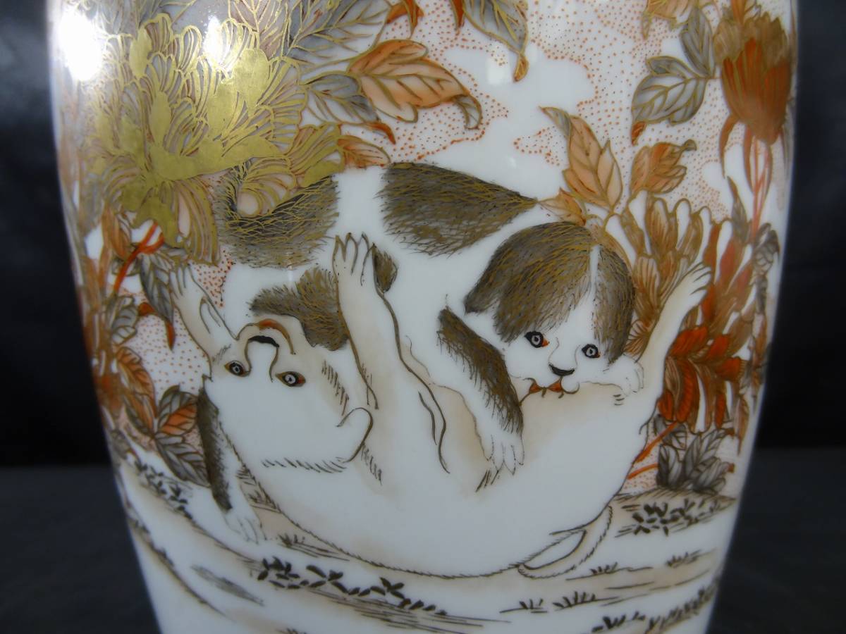 九谷焼色絵梅樹文 瓢箪型花瓶｜九谷仙龍作｜昭和期｜赤・金・白の梅
