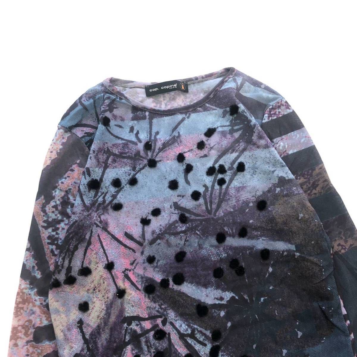 He29 フランス製 cop．copine コップコピーヌ 長袖Tシャツ ロンT 総柄