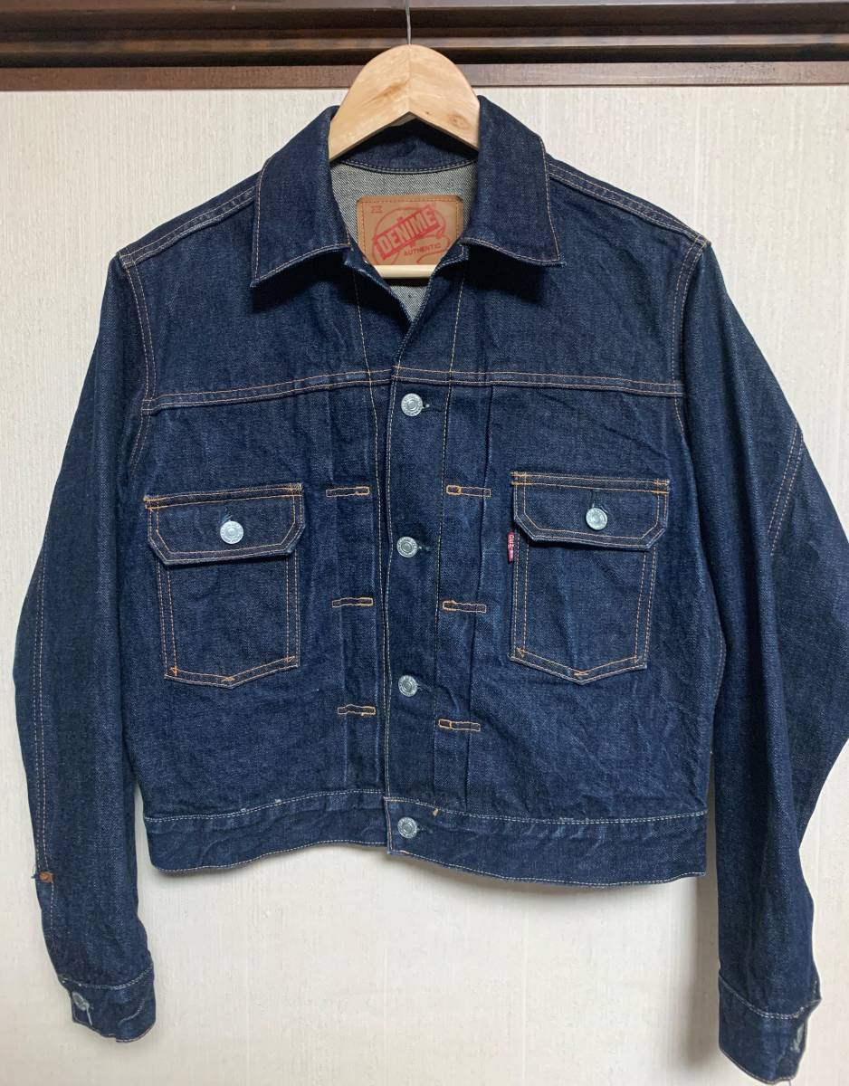 旧ドゥニーム オリゾンティ 507 2ndタイプ デニムジャケット Gジャン