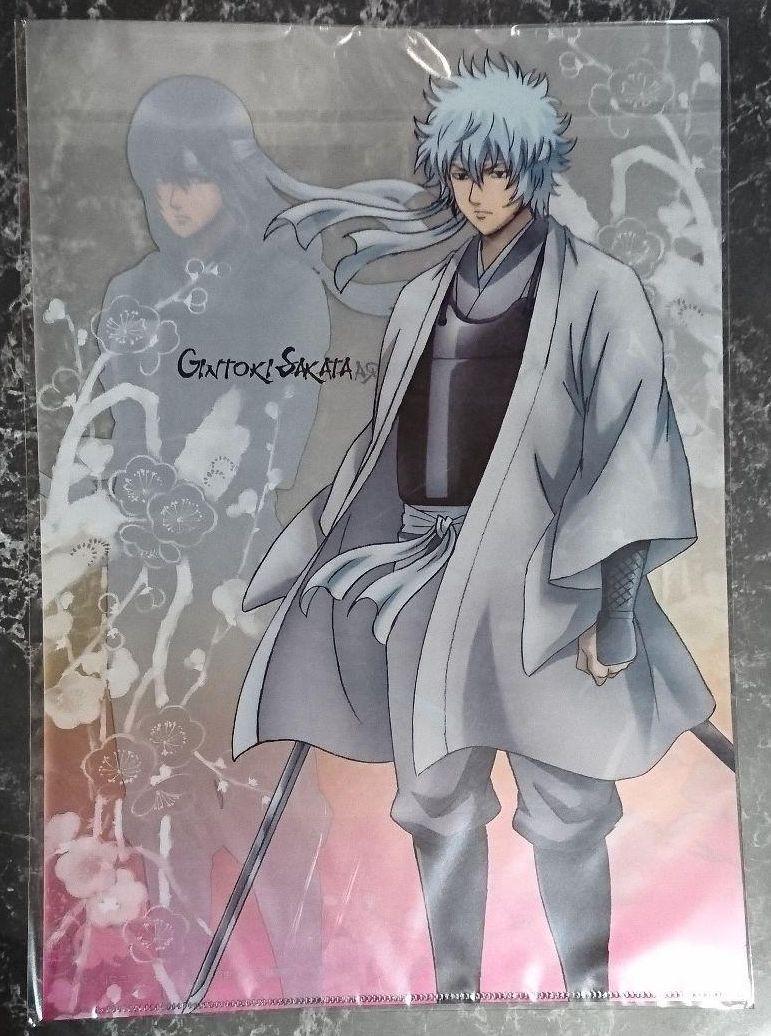 アニメ 漫画 銀魂 坂田銀時 桂小太郎 クリアファイル 1枚 クリアファイル 売買されたオークション情報 Yahooの商品情報をアーカイブ公開 オークファン Aucfan Com