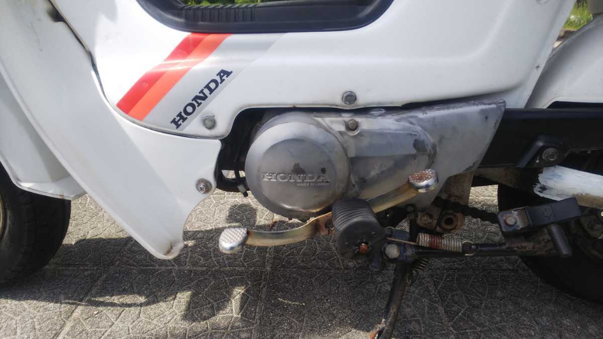 ホンダ HONDA シャリー 12V 【公式通販】