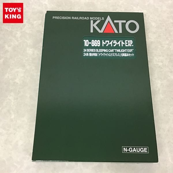 1円～ KATO Nゲージ 10-869 トワイライトEXP. 24系 寝台特急
