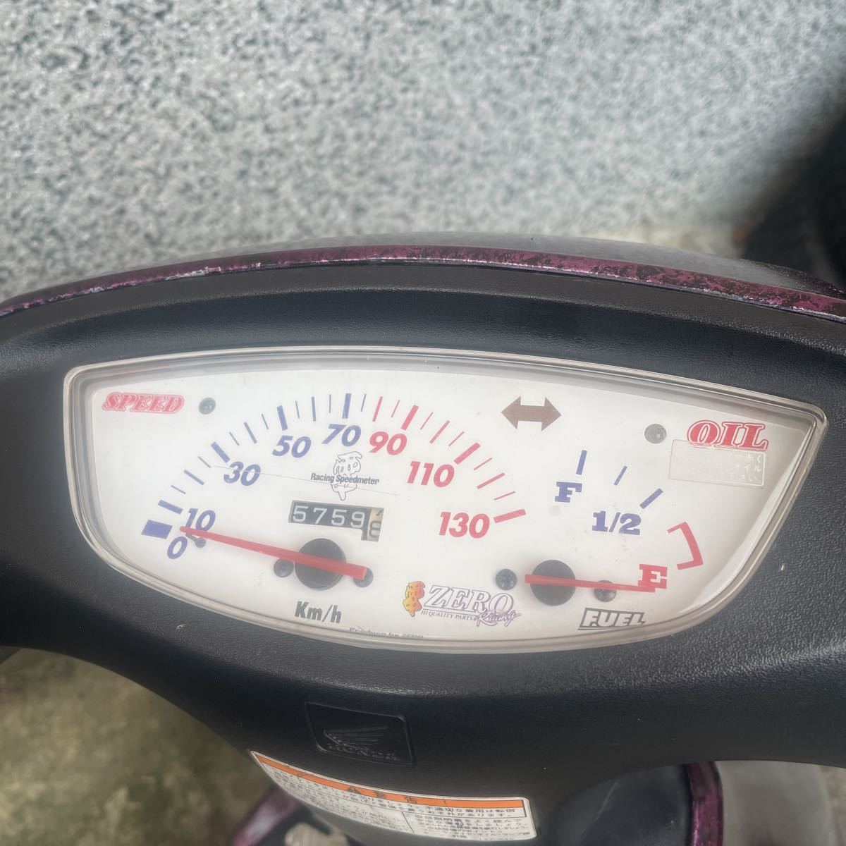 希少ライブディオ ZERO 130kメーター 【公式】オンラインショップ