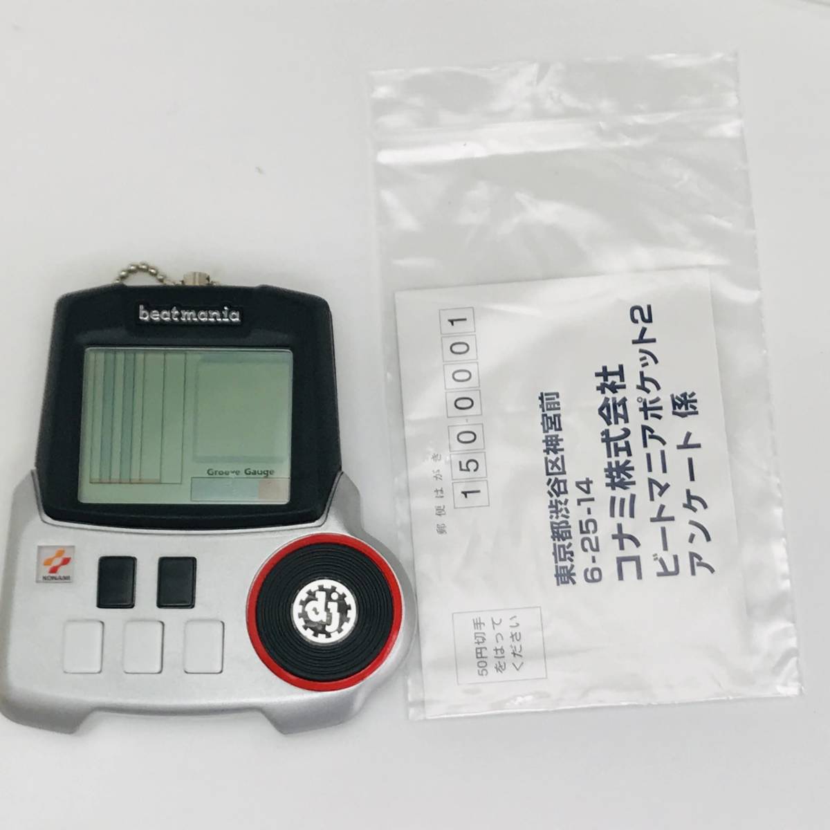 ビーマニポケットビートマニア 2代目 コナミ BEMANI POCKET2 KONAMI