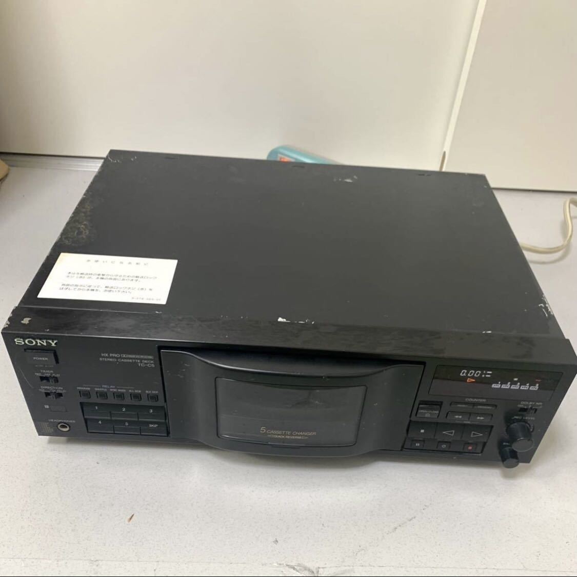 ナショナル 昭和レトロ National RX-5600 RX FM⁄AMステレオラジオ