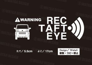 ステッカー ドライブレコーダー録画中のヤフオク の相場 価格を見る ヤフオク のステッカー ドライブレコーダー 録画中のオークション売買情報は45件が掲載されています