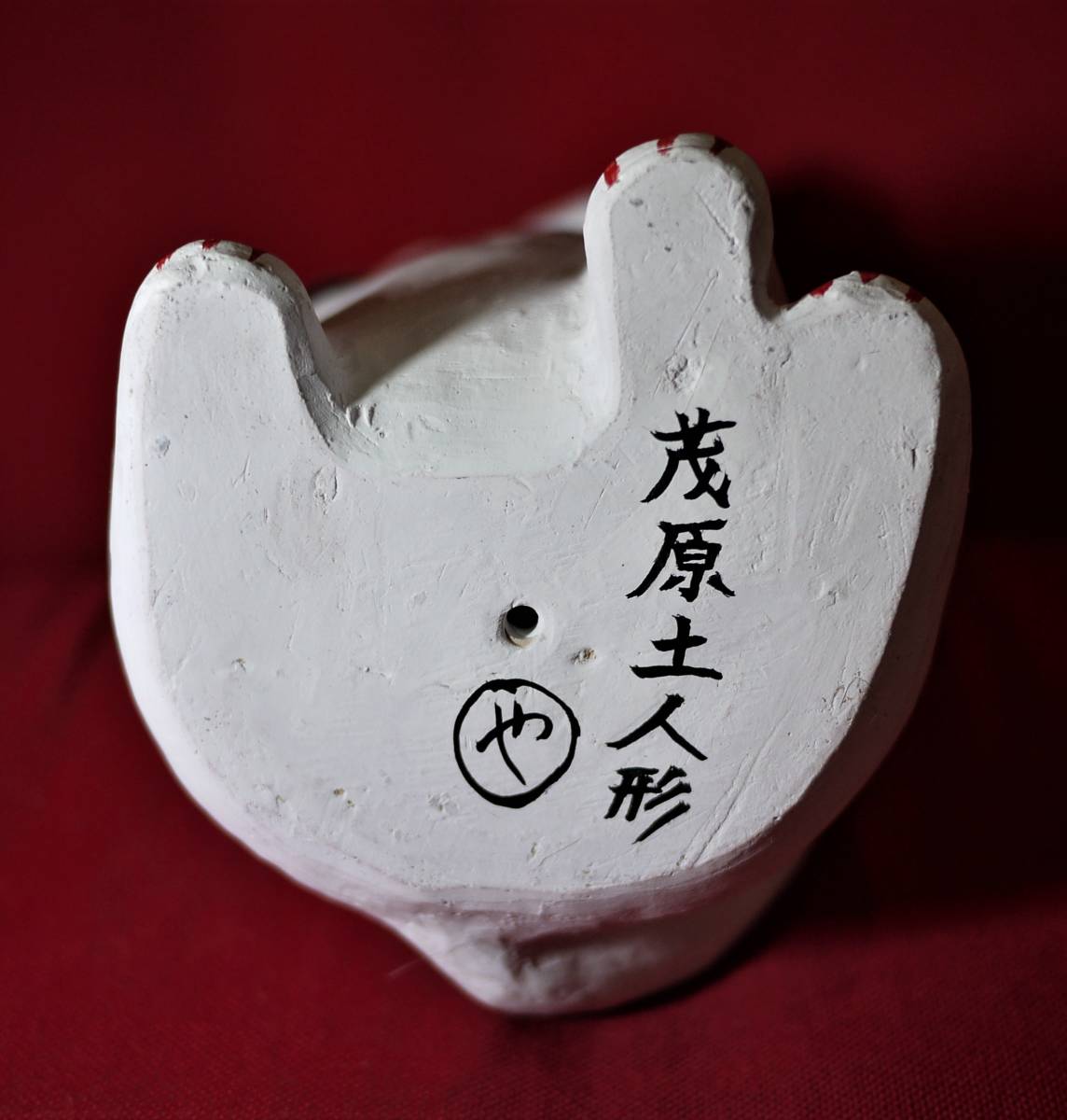 招き猫　陶器　置物　土人形　ぶちネコ　八朗　手びねり成形　高さ1９㎝　送料込み_9