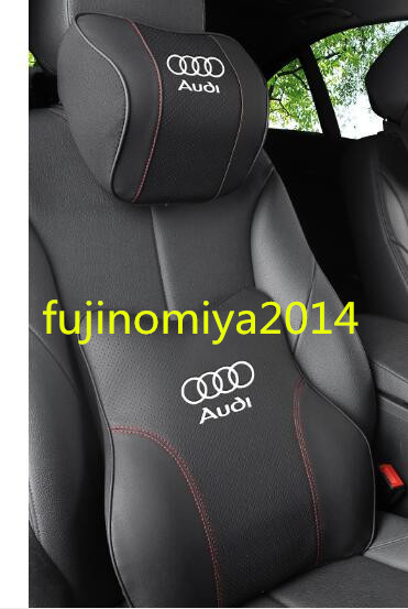 得価，定番 AUDI アウディ記憶 ネックパッド クッションA3 A4 A5 A6 Q3 Q5 Q7用 4色可選 激安価(アウディ用)｜売買されたオークション情報、yahooの商品情報をアーカイブ公開 - オークファン アウディ用