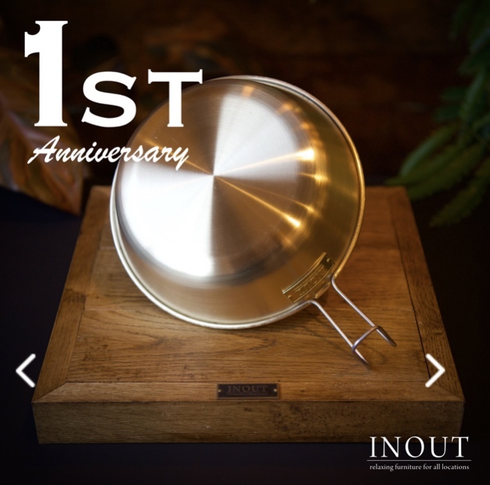 INOUT イナウト真鍮シェラディッシュ2個セット INOUT イナウト 真鍮