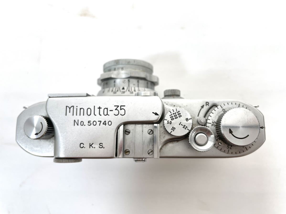 ジャンク品］ミノルタ-35 Model II二眼レフカメラ純正レザーケース付き