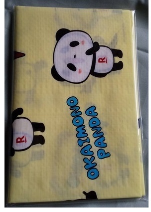 楽天パンダ レジャーシート 黄色 お買い物パンダ 景品 当選品 非売品 キャラクター パンダ お弁当用品 ピクニック 遠足 ぱんだ 楽天 キャラクター 売買されたオークション情報 Yahooの商品情報をアーカイブ公開 オークファン Aucfan Com