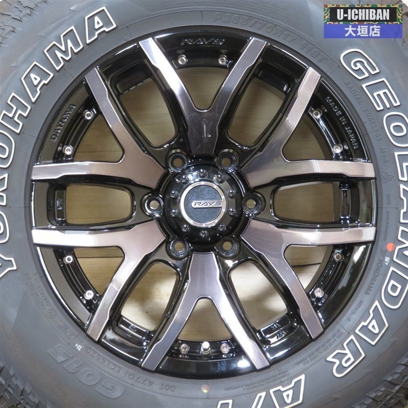 150系 プラド ハイラックス RAYS レイズ デイトナ FDX F6 17 150系 プラド ハイラックス RAYS レイズ デイトナ FDX F6 17