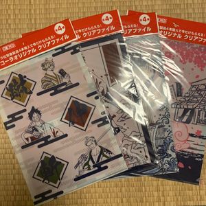 ワンピース コカコーラのヤフオク の相場 価格を見る ヤフオク のワンピース コカコーラのオークション売買情報は19件が掲載されています