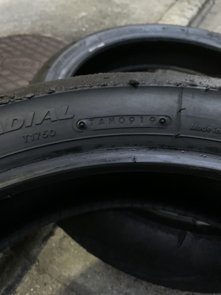 R11 BATTLAX BRIDGESTONE RACING ブリヂストン | BS 120⁄600R17 180
