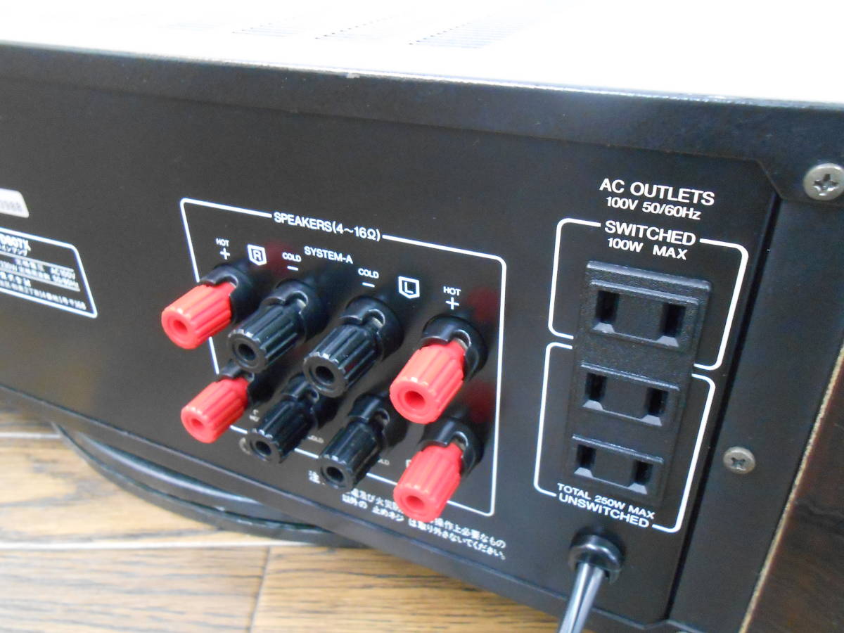 AU-D607X プリメインアンプ サンスイ SANSUI DECADE Sansui 山水 AU