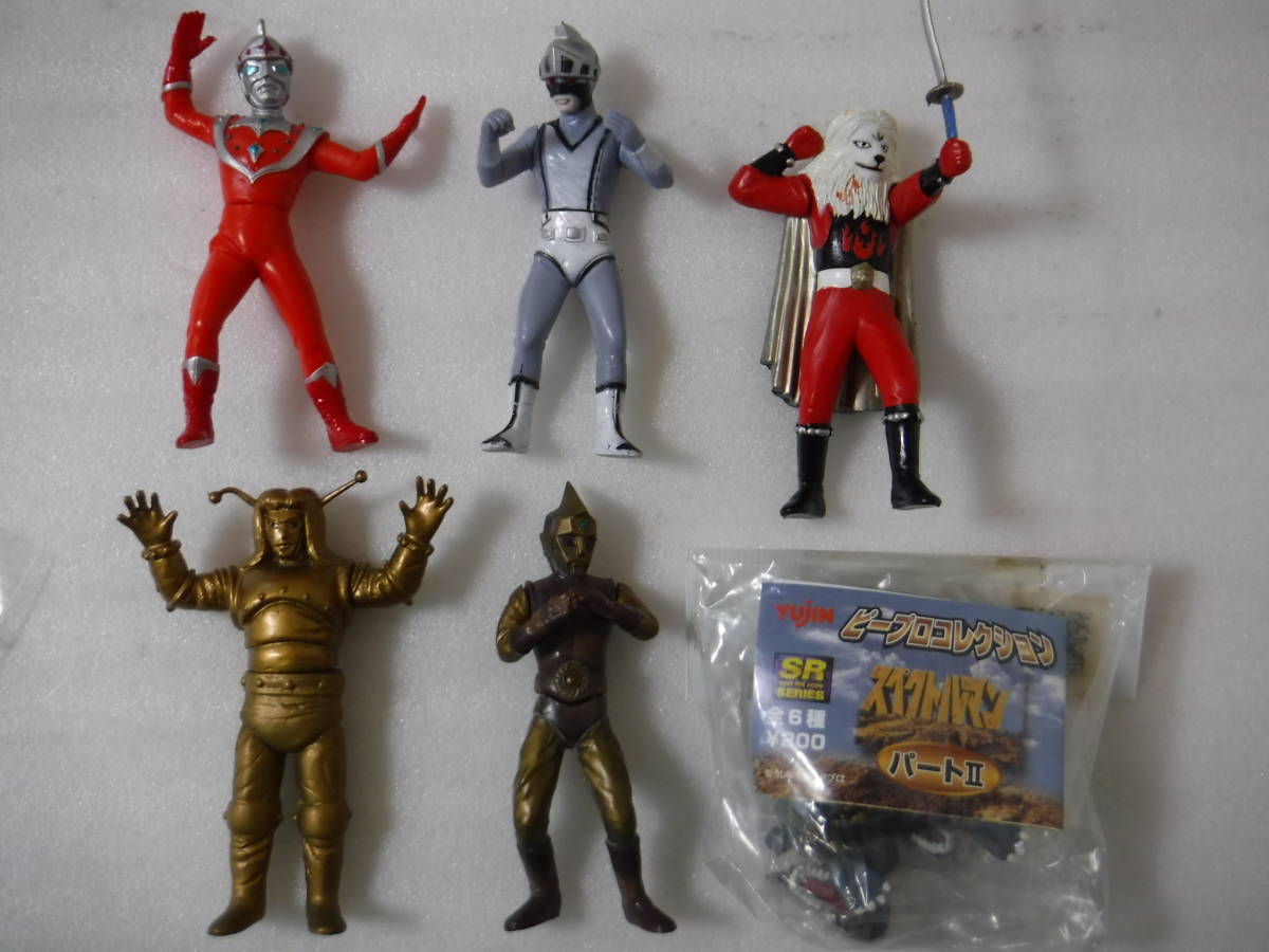 YUJINガチャ「特撮ヒーローコレクション」「ビープロコレクション」より６種（未開封あり）_1