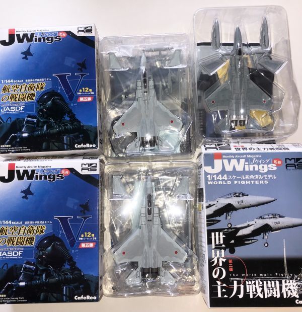 空自 主力戦闘機3点セット（1/48）F-15J + F-2A + F-104J ◇JWings「航空自衛隊の戦闘機・他：F-15J 3種3機（F15J、F15J（