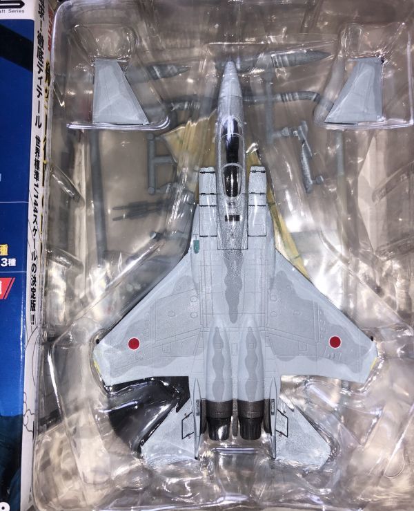 ◇JWings「航空自衛隊の戦闘機・他：F-15J 3種3機（F15J、F15J（